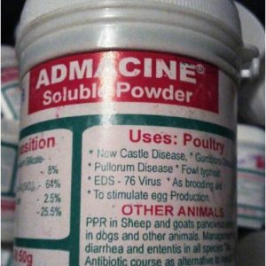 ADMACINE SOLUBLE POWDER