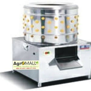 Defeathering Machine