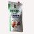Layer 5% Concentrate (Hybrid)– 25kg